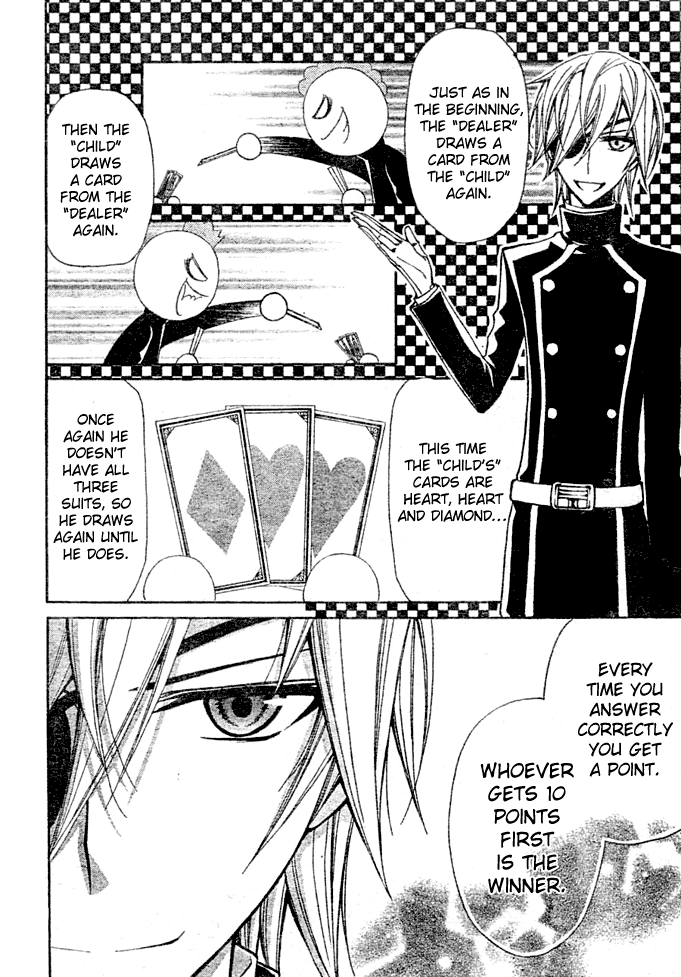 Million Girl Vol. 2 Ch. 5 第31页