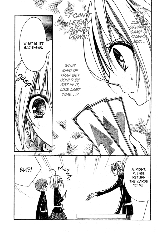Million Girl Vol. 2 Ch. 5 第32页