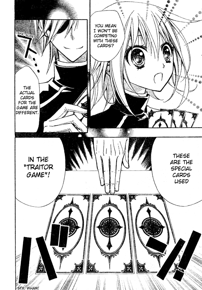 Million Girl Vol. 2 Ch. 5 第33页