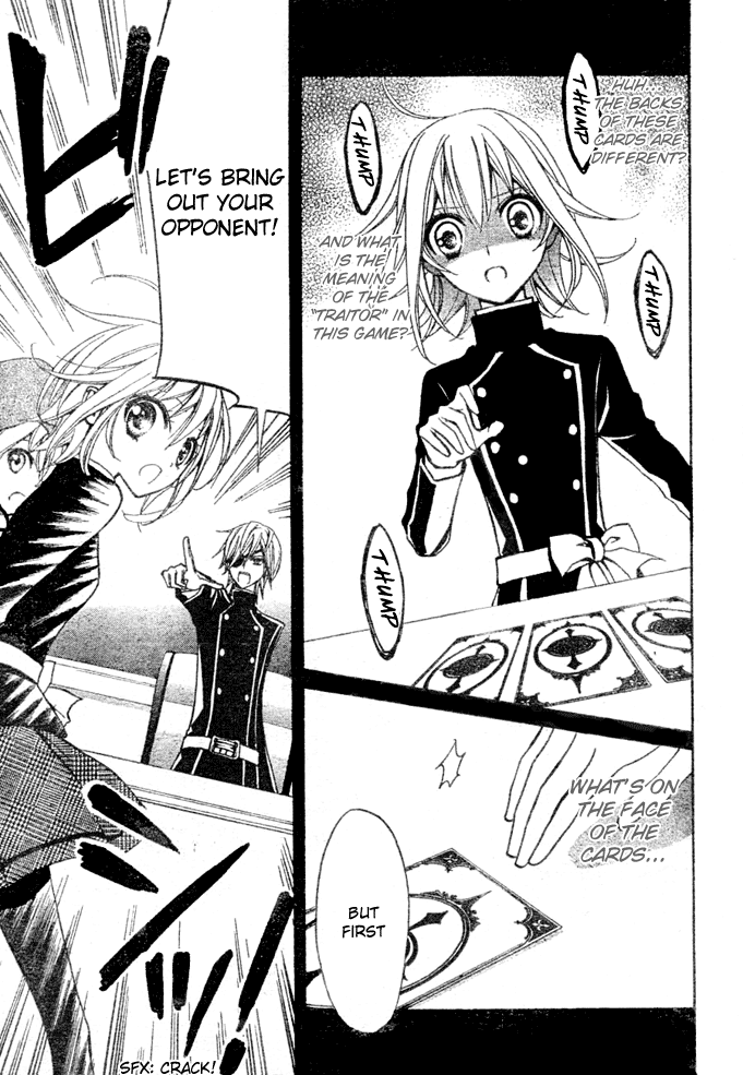 Million Girl Vol. 2 Ch. 5 第34页