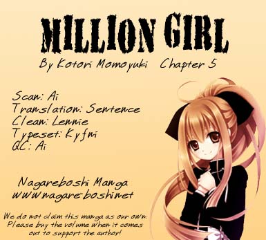 Million Girl Vol. 2 Ch. 5 第40页