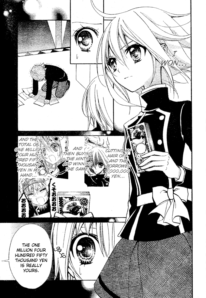 Million Girl Vol. 2 Ch. 5 第6页