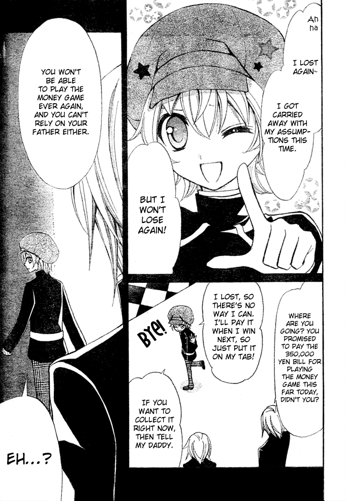Million Girl Vol. 2 Ch. 5 第8页