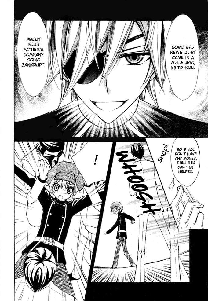 Million Girl Vol. 2 Ch. 5 第9页