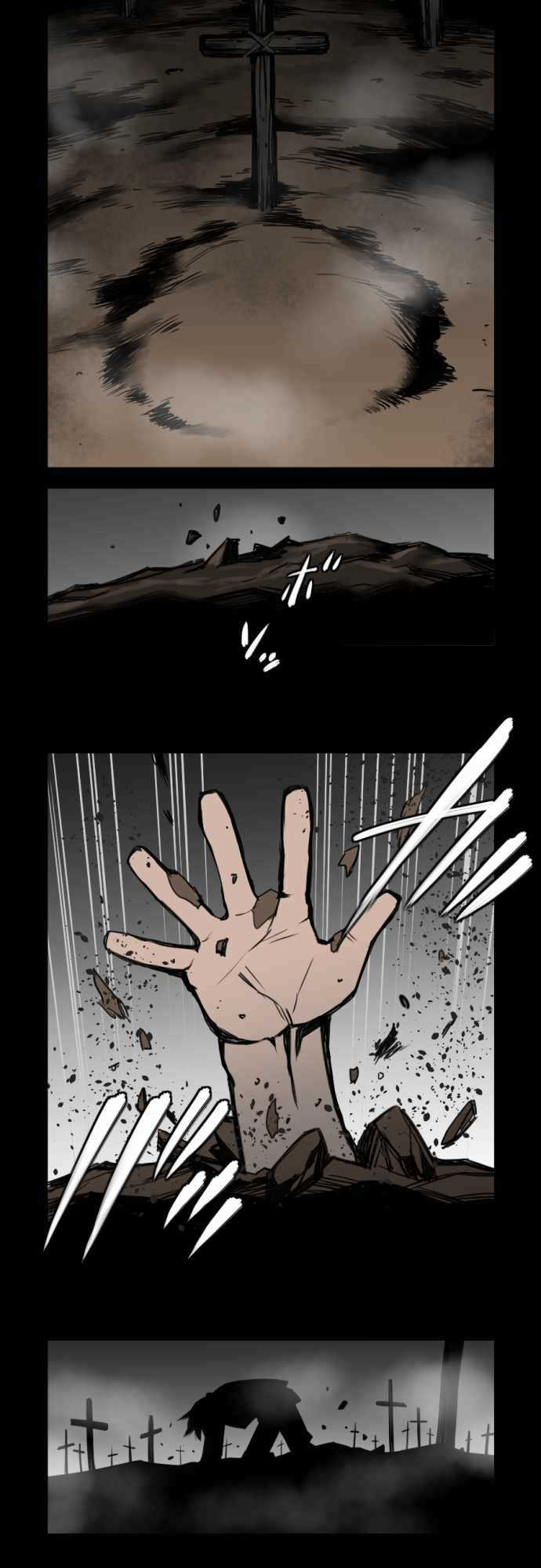 5 Evils 第3页