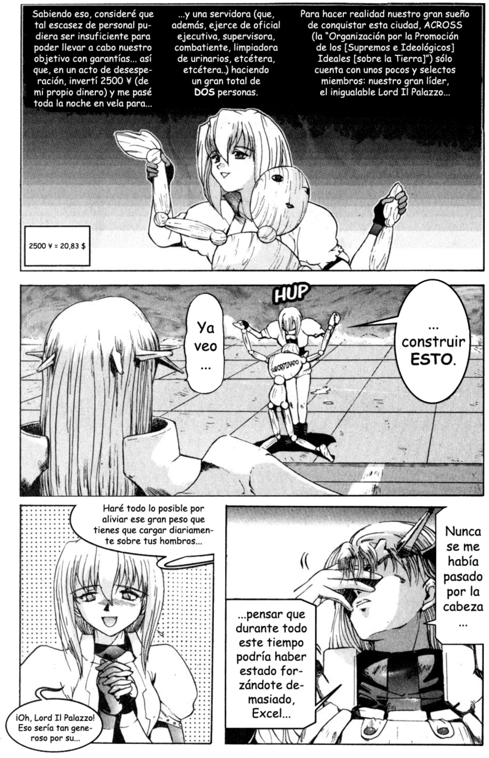 Excel Saga El comienzo de una leyenda 第12页