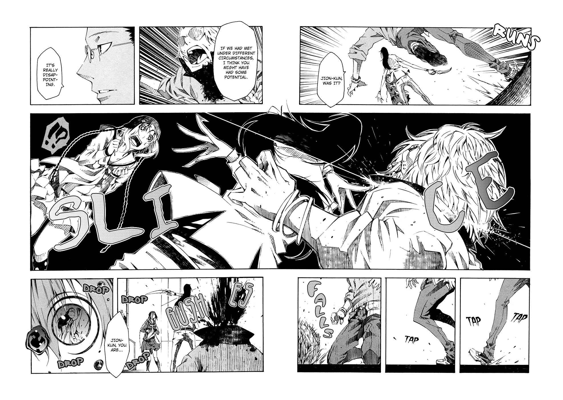 Zerozaki Soushiki no Ningen Shiken Vol. 1 Ch. 1 第101页
