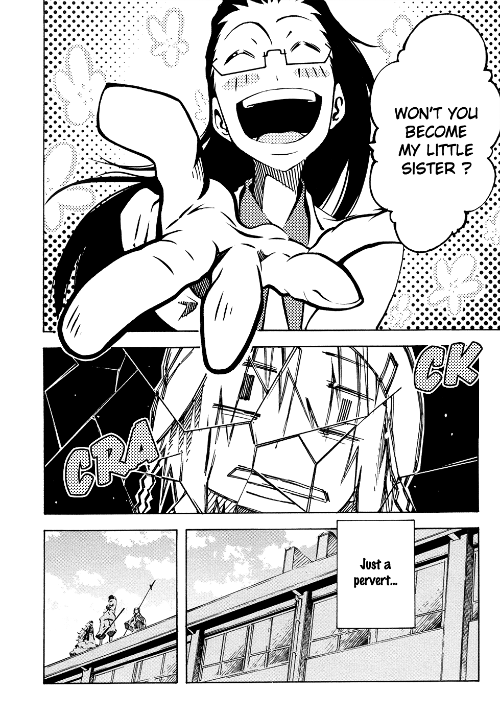 Zerozaki Soushiki no Ningen Shiken Vol. 1 Ch. 1 第104页