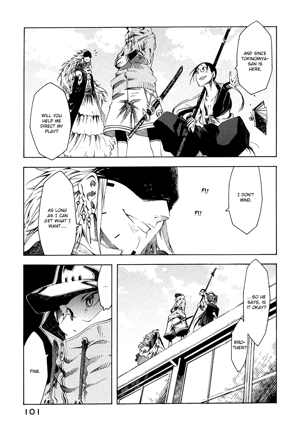 Zerozaki Soushiki no Ningen Shiken Vol. 1 Ch. 1 第107页
