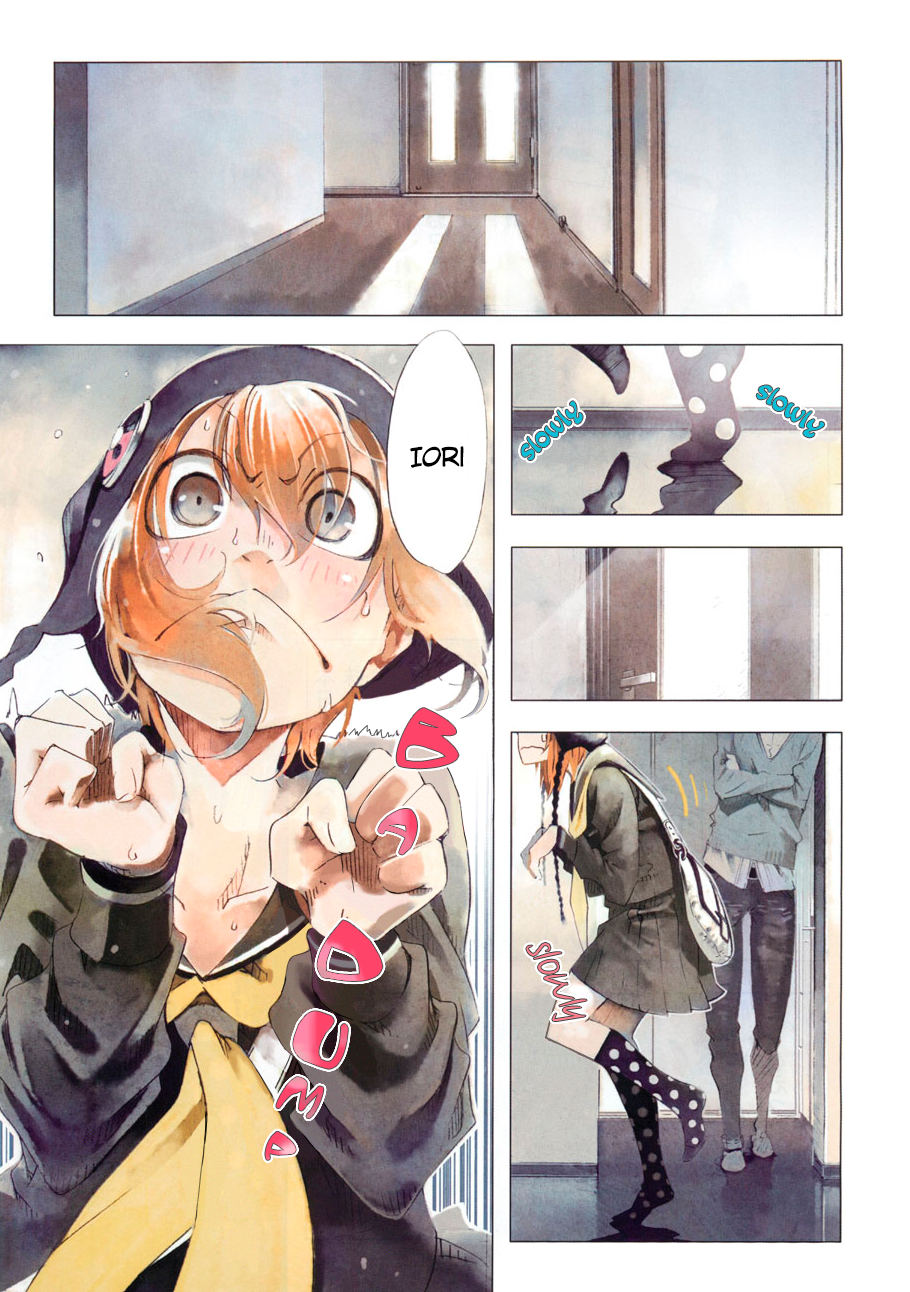 Zerozaki Soushiki no Ningen Shiken Vol. 1 Ch. 1 第17页