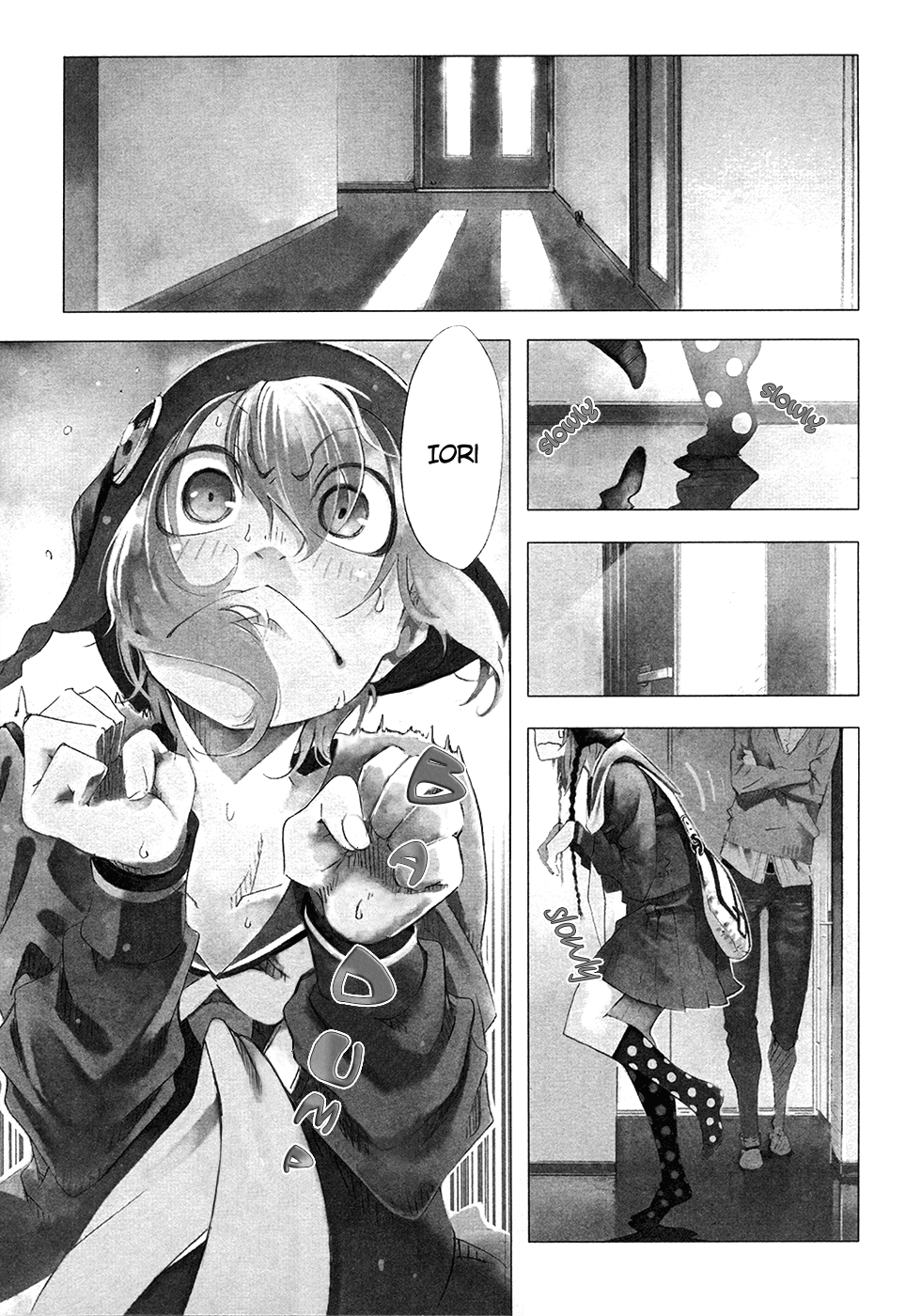 Zerozaki Soushiki no Ningen Shiken Vol. 1 Ch. 1 第18页