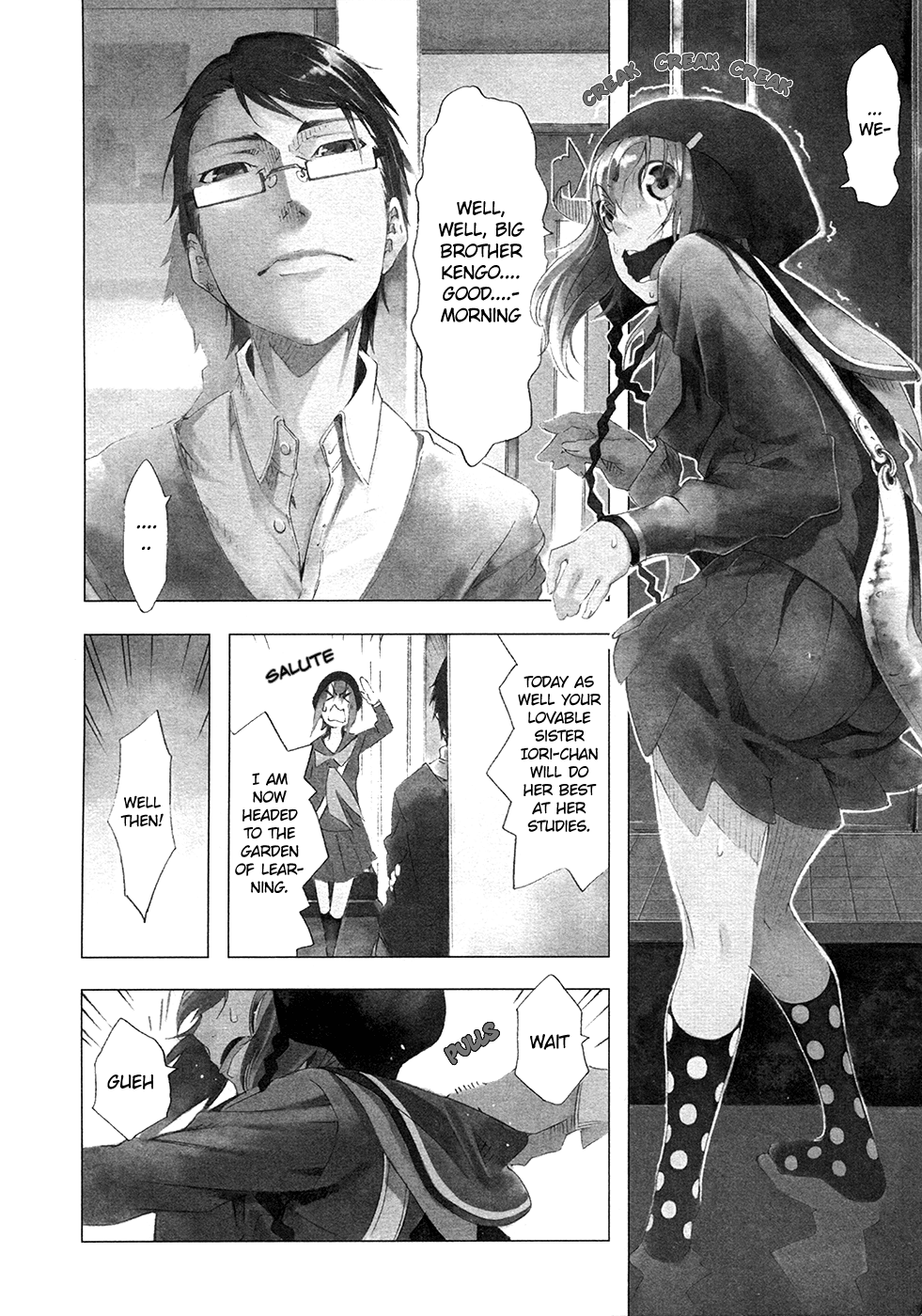 Zerozaki Soushiki no Ningen Shiken Vol. 1 Ch. 1 第20页