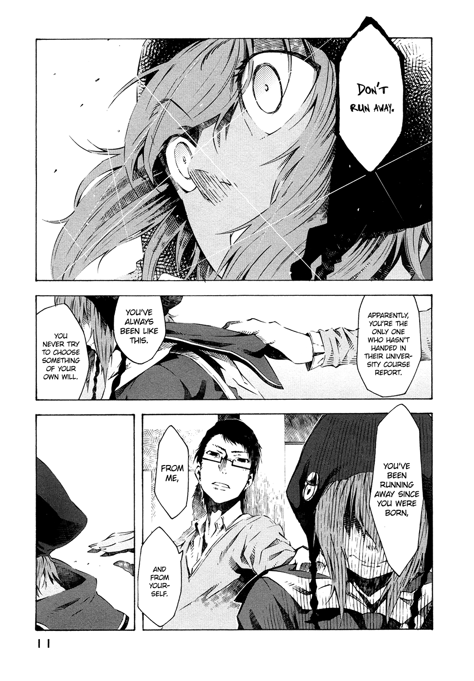 Zerozaki Soushiki no Ningen Shiken Vol. 1 Ch. 1 第21页