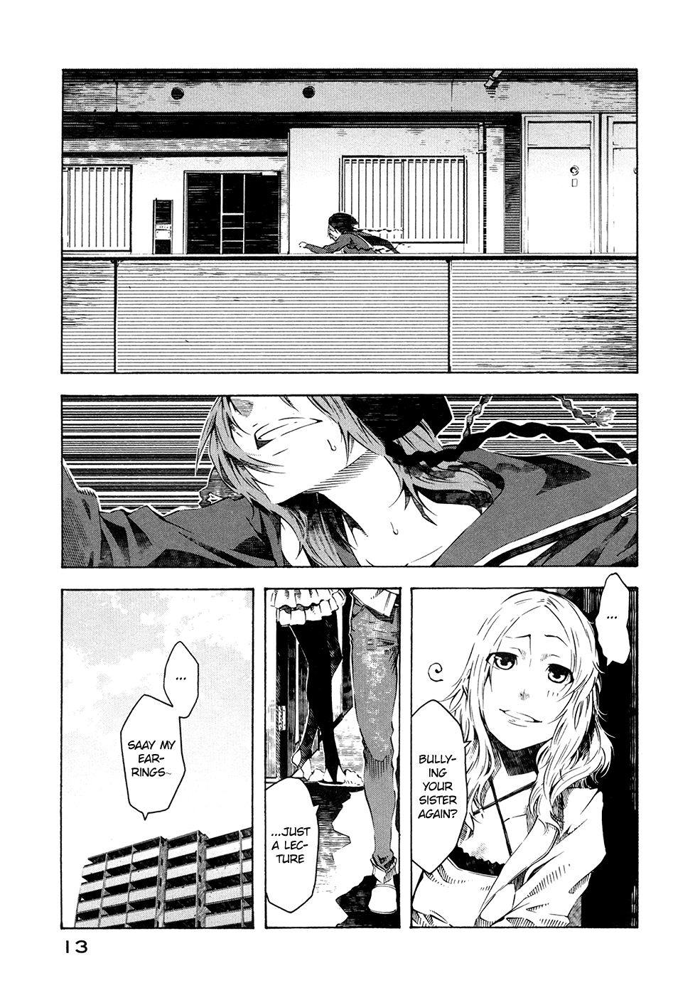 Zerozaki Soushiki no Ningen Shiken Vol. 1 Ch. 1 第23页