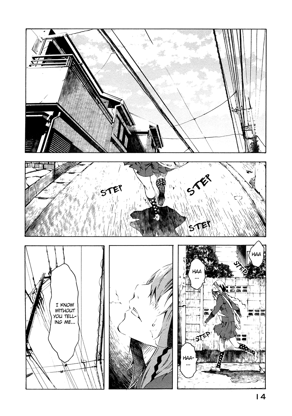 Zerozaki Soushiki no Ningen Shiken Vol. 1 Ch. 1 第24页