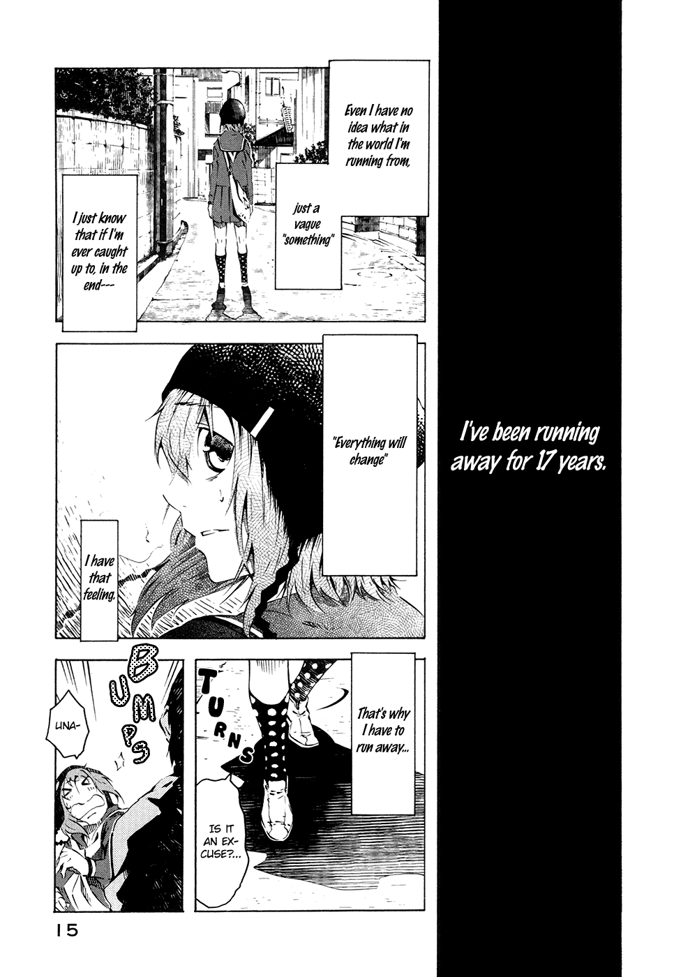 Zerozaki Soushiki no Ningen Shiken Vol. 1 Ch. 1 第25页