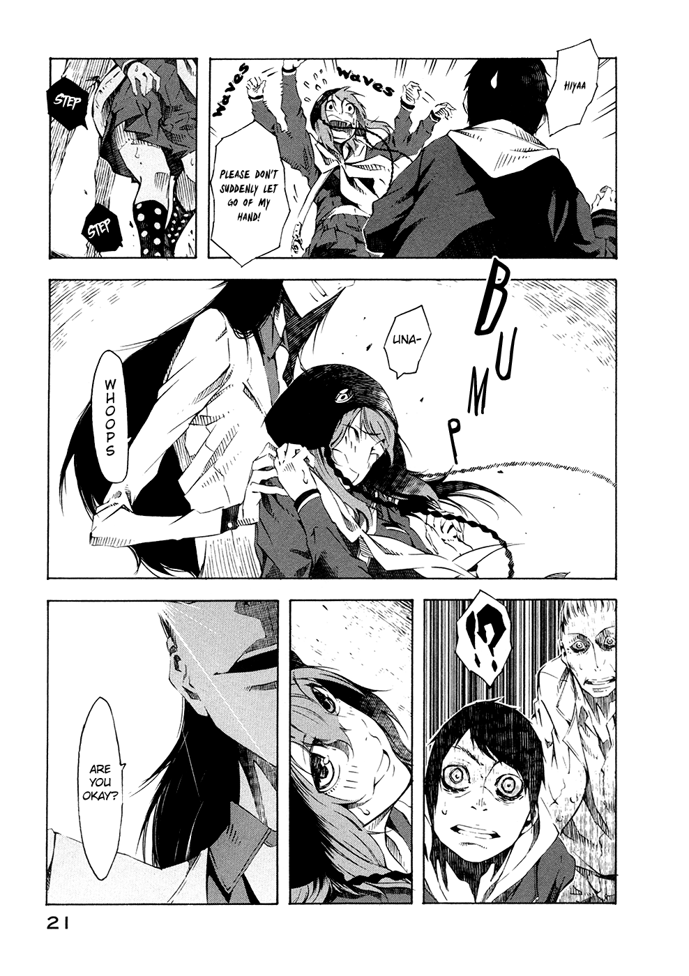 Zerozaki Soushiki no Ningen Shiken Vol. 1 Ch. 1 第31页