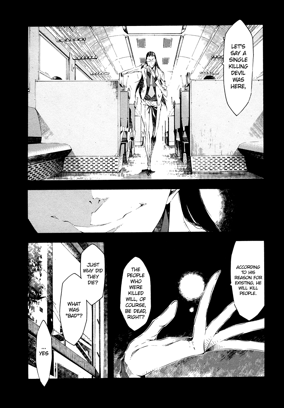 Zerozaki Soushiki no Ningen Shiken Vol. 1 Ch. 1 第34页