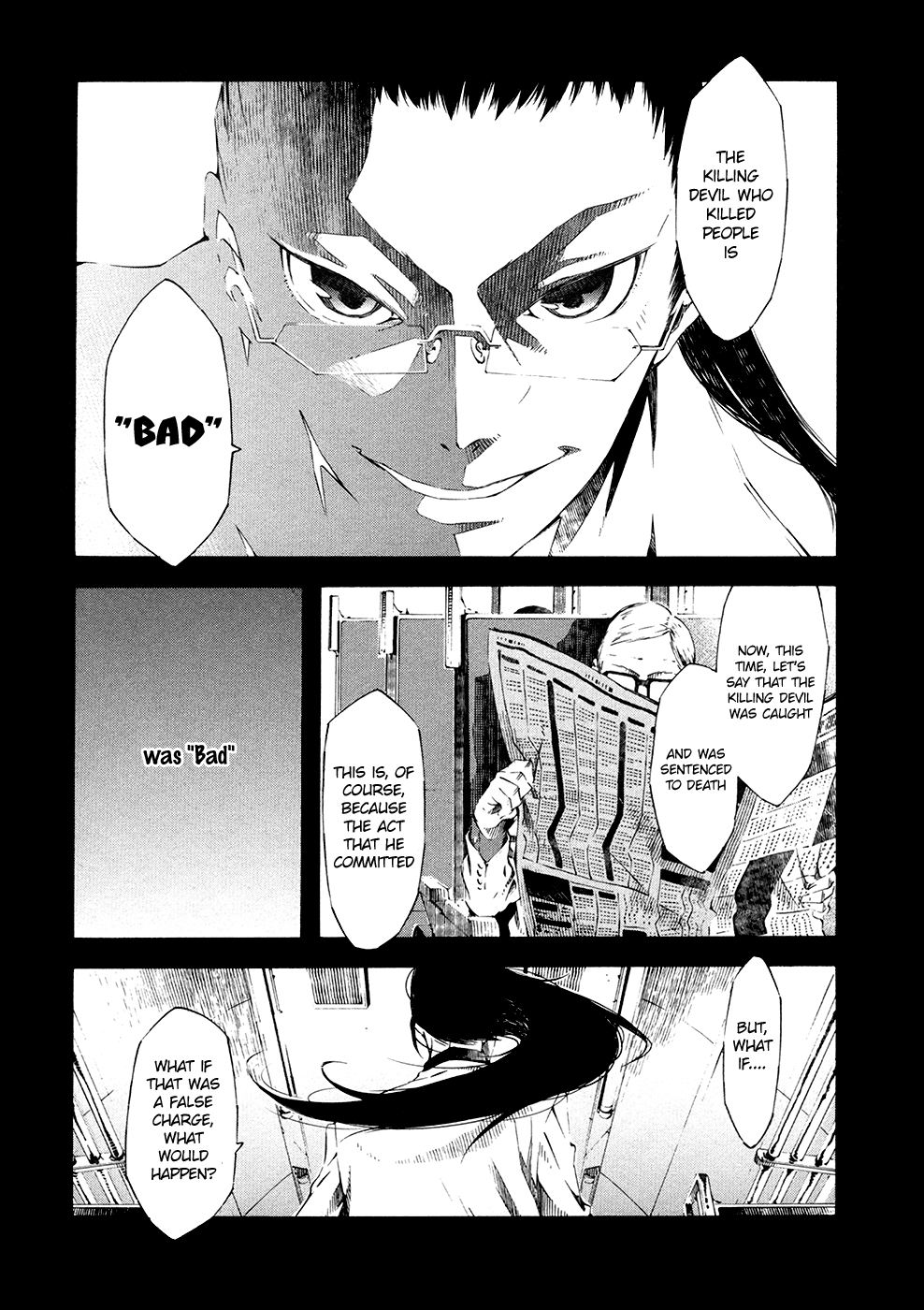 Zerozaki Soushiki no Ningen Shiken Vol. 1 Ch. 1 第35页