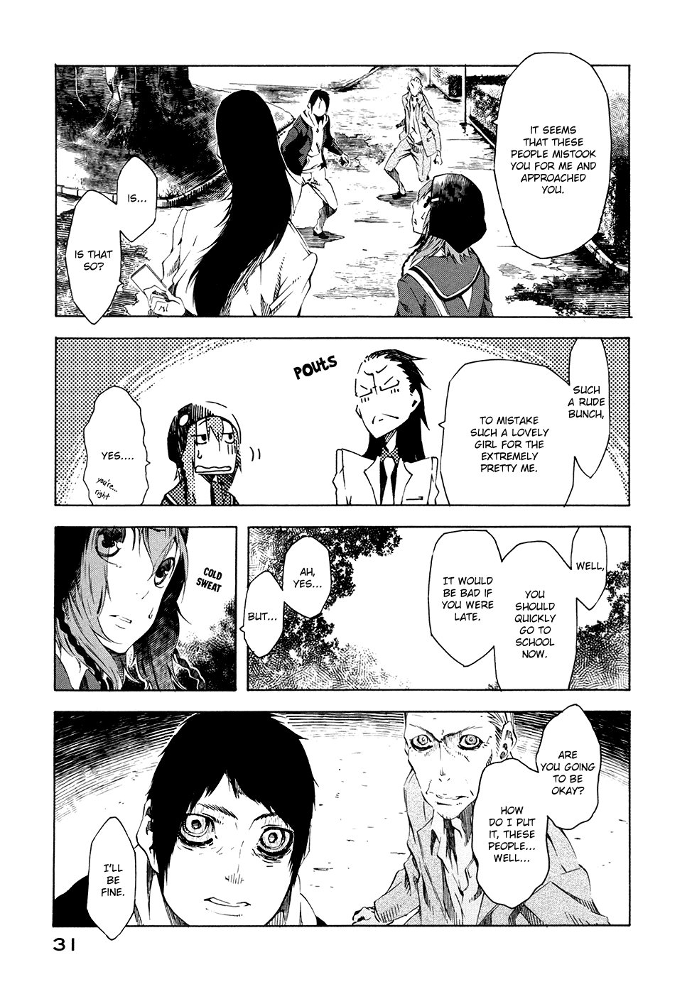 Zerozaki Soushiki no Ningen Shiken Vol. 1 Ch. 1 第41页