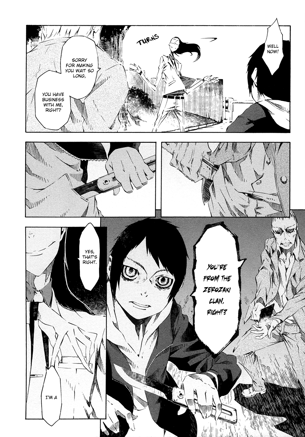 Zerozaki Soushiki no Ningen Shiken Vol. 1 Ch. 1 第44页