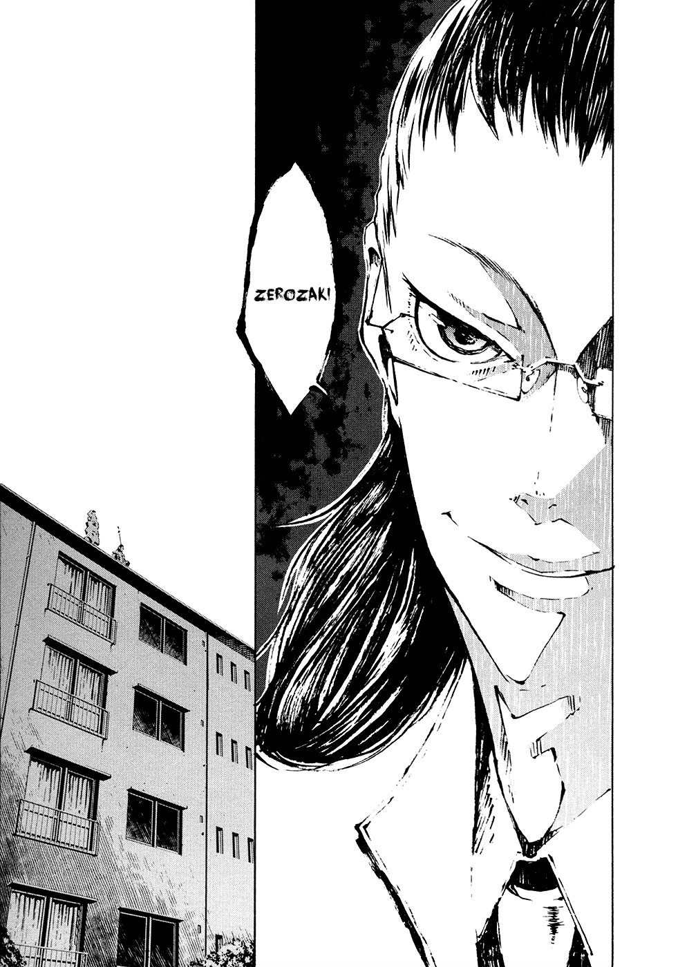 Zerozaki Soushiki no Ningen Shiken Vol. 1 Ch. 1 第45页