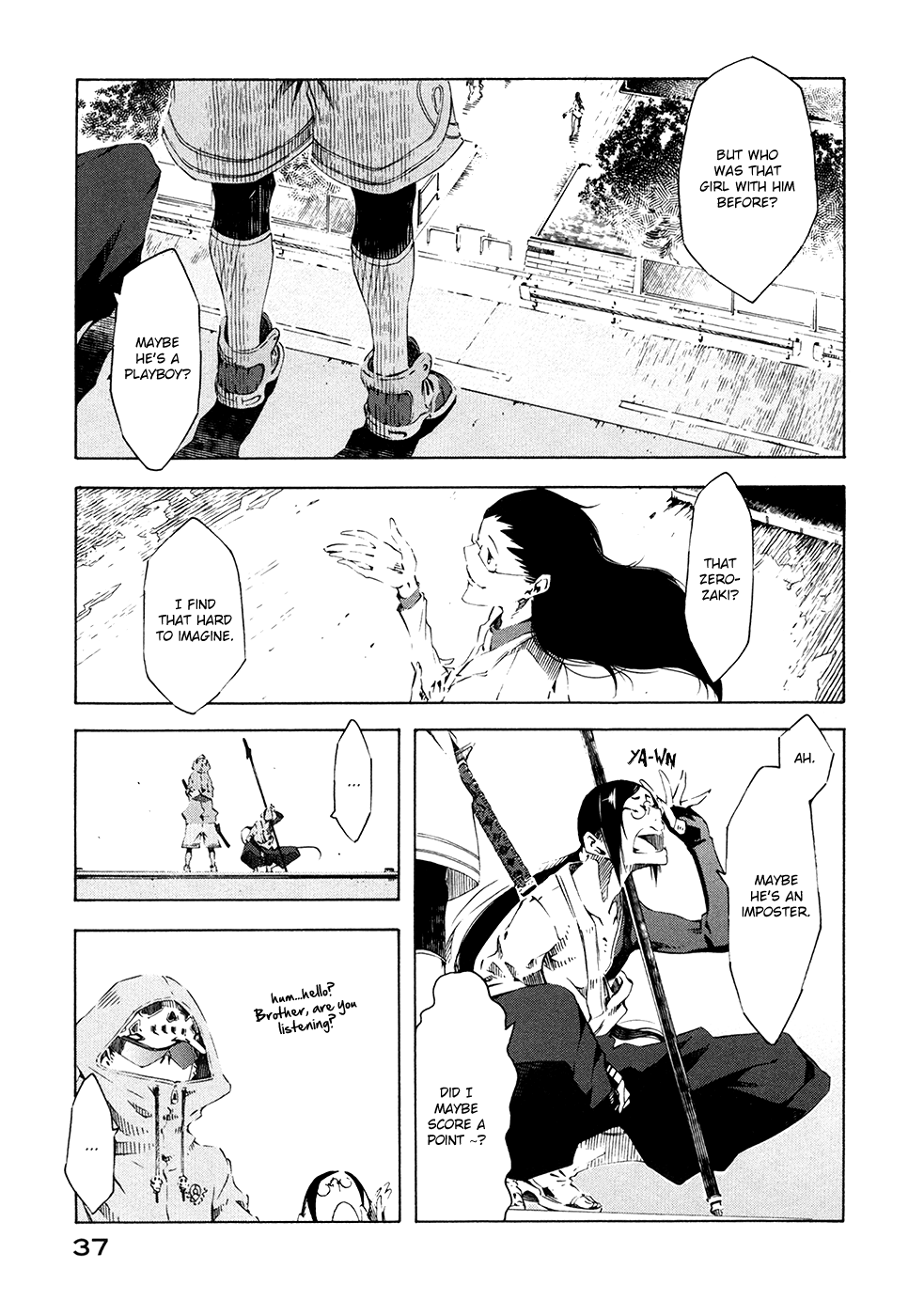 Zerozaki Soushiki no Ningen Shiken Vol. 1 Ch. 1 第47页