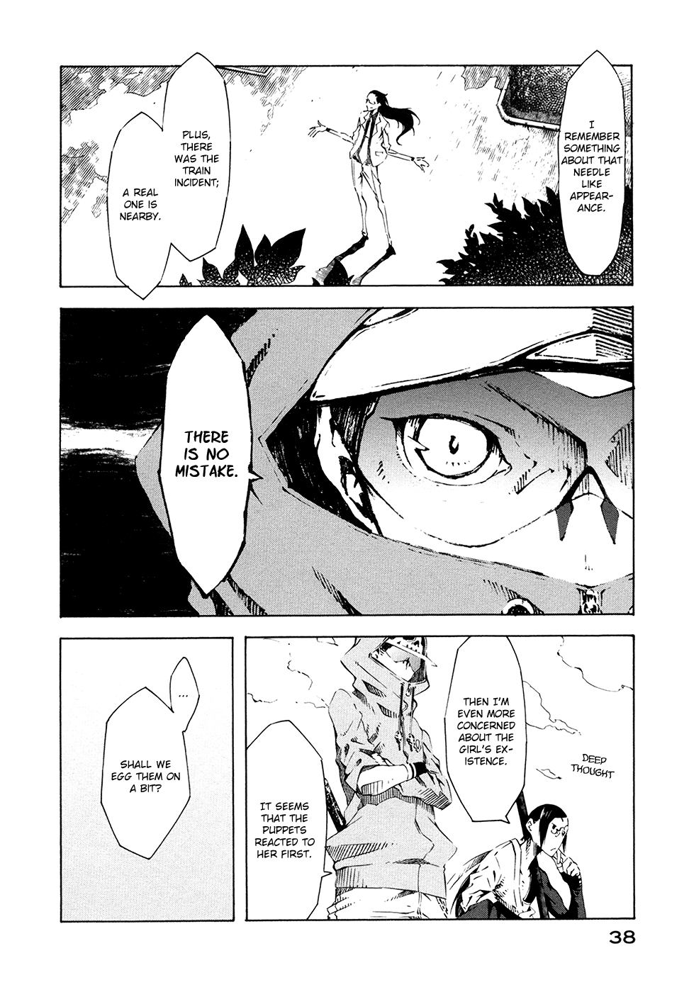 Zerozaki Soushiki no Ningen Shiken Vol. 1 Ch. 1 第48页