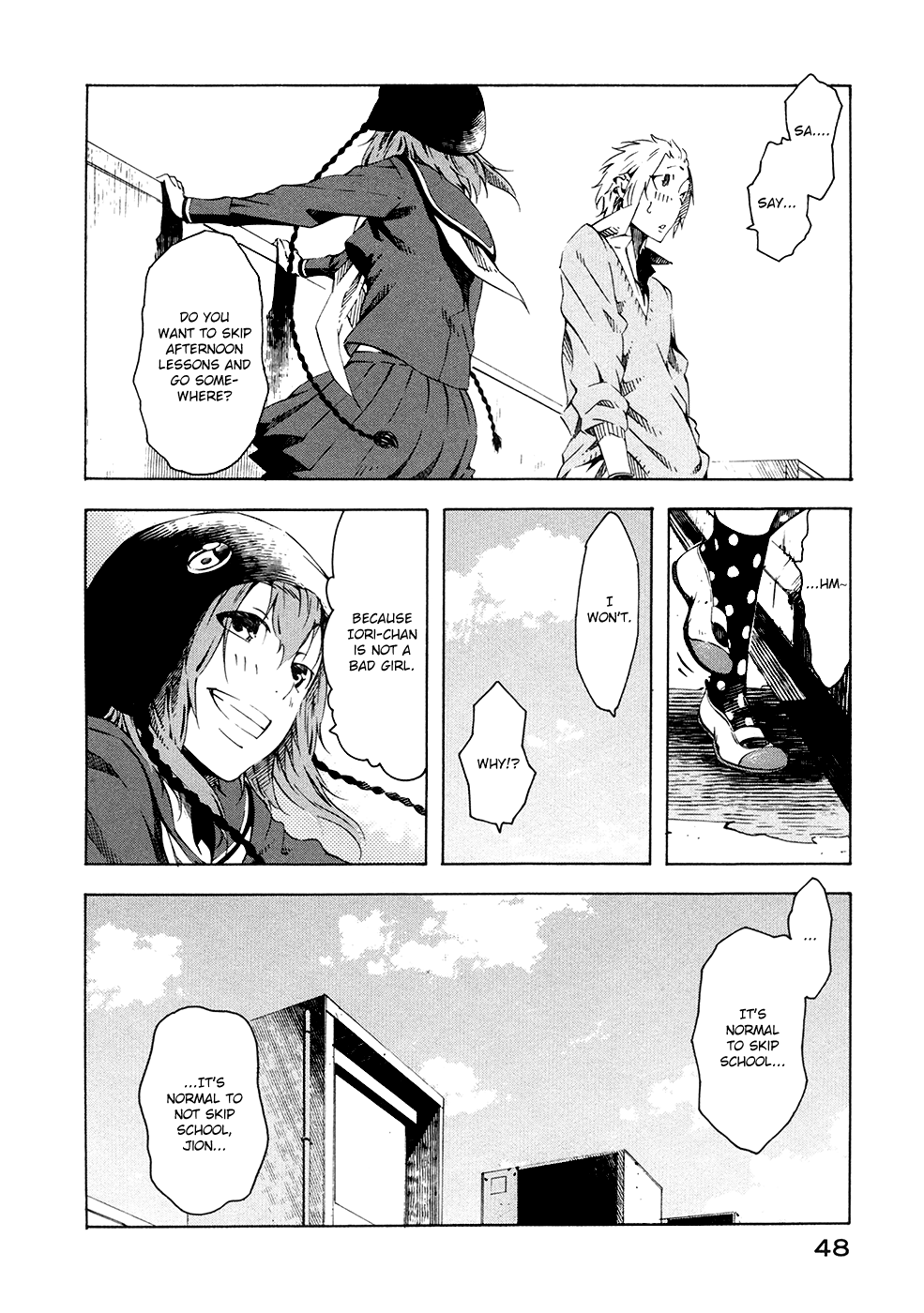 Zerozaki Soushiki no Ningen Shiken Vol. 1 Ch. 1 第58页