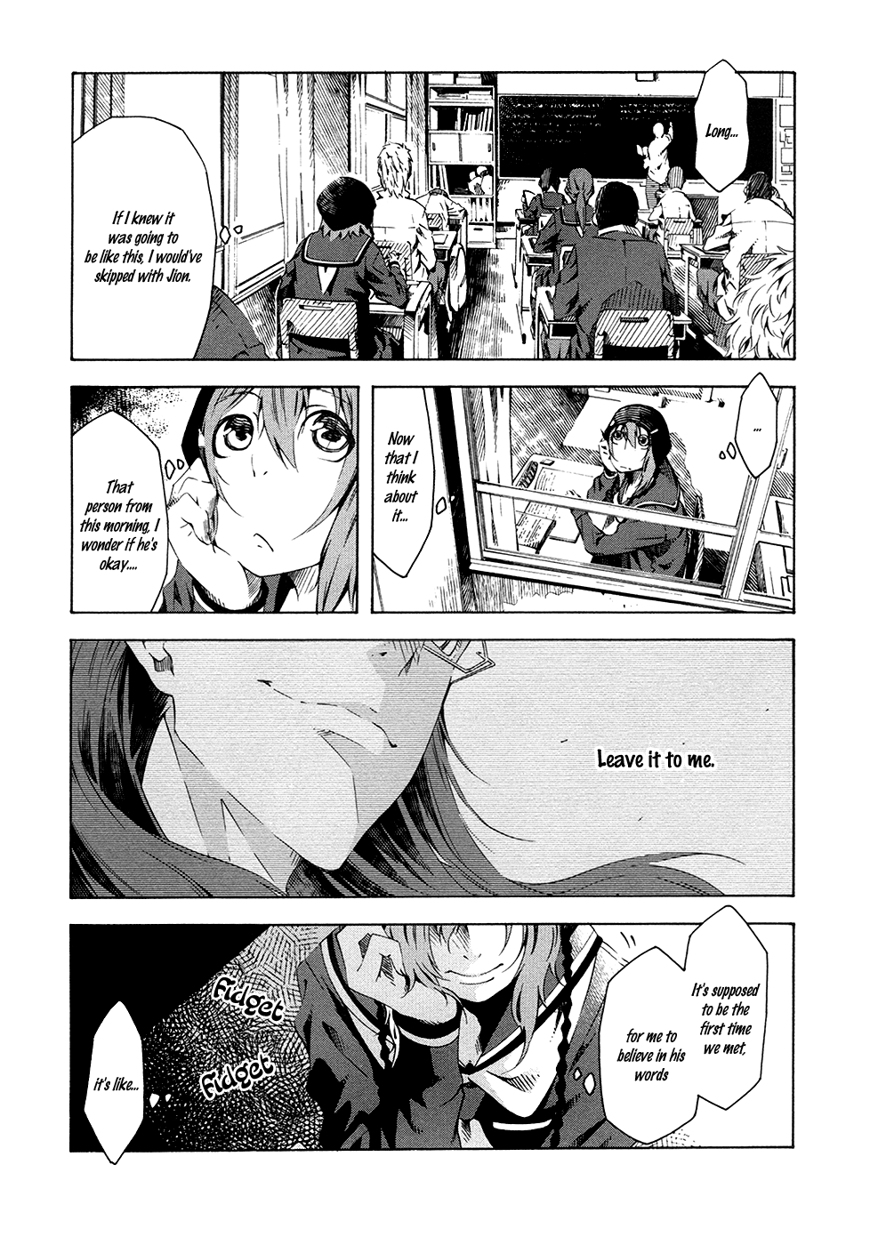 Zerozaki Soushiki no Ningen Shiken Vol. 1 Ch. 1 第61页