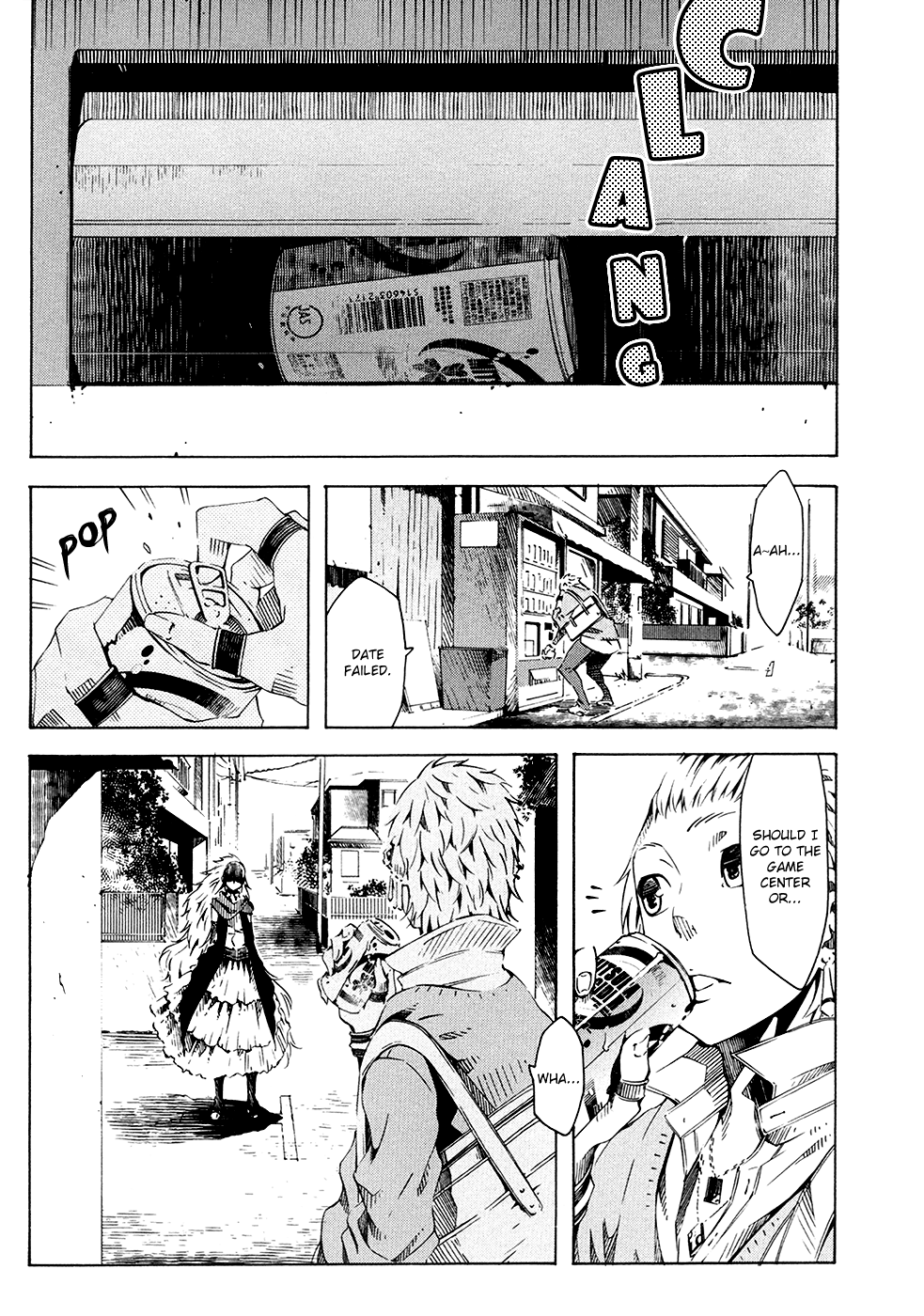 Zerozaki Soushiki no Ningen Shiken Vol. 1 Ch. 1 第63页