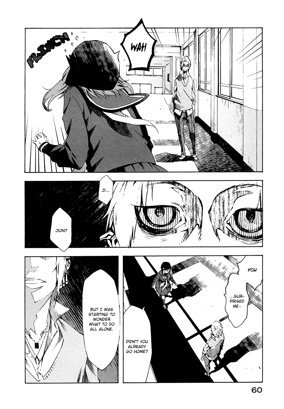 Zerozaki Soushiki no Ningen Shiken Vol. 1 Ch. 1 第69页