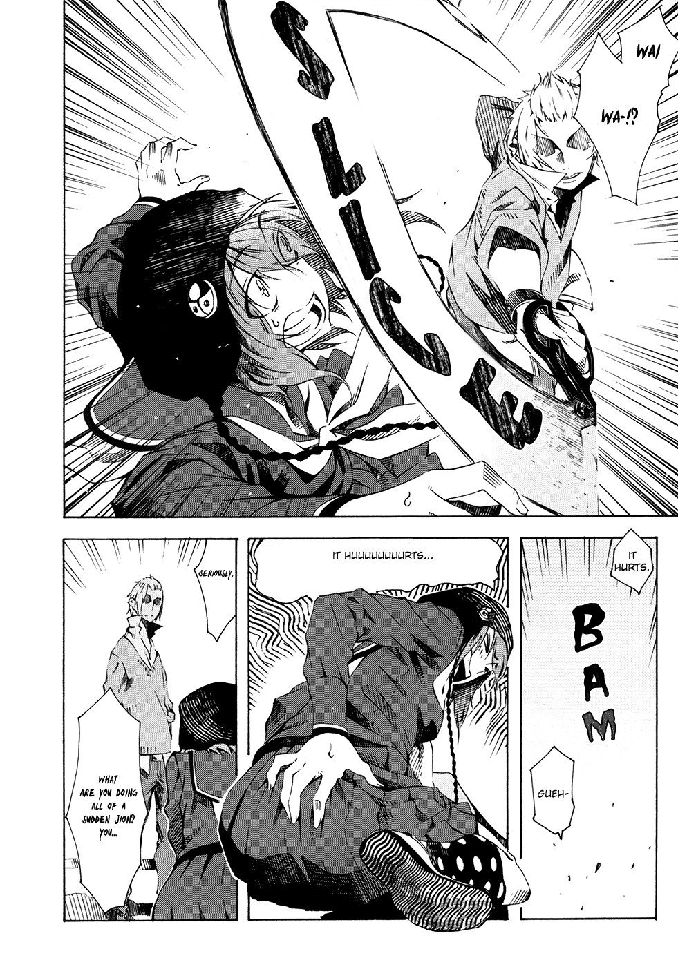 Zerozaki Soushiki no Ningen Shiken Vol. 1 Ch. 1 第71页