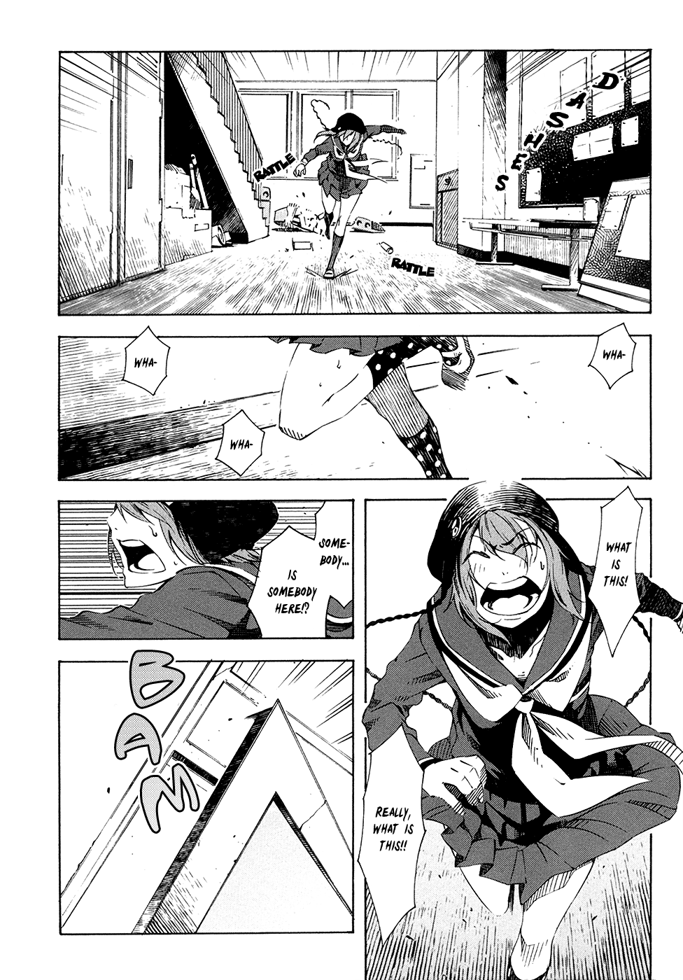 Zerozaki Soushiki no Ningen Shiken Vol. 1 Ch. 1 第73页