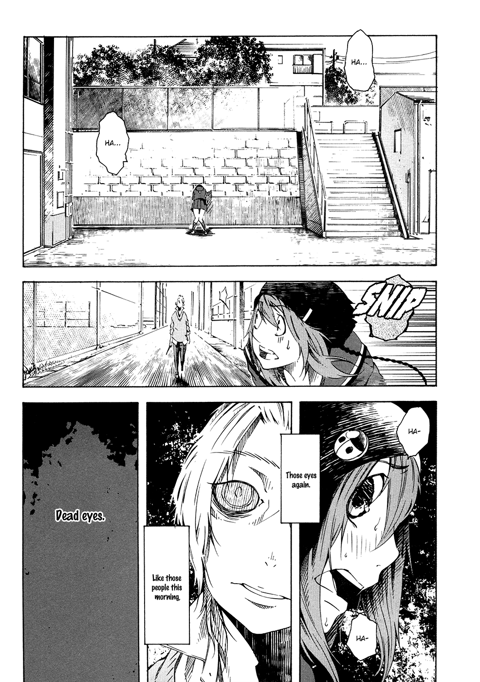 Zerozaki Soushiki no Ningen Shiken Vol. 1 Ch. 1 第74页