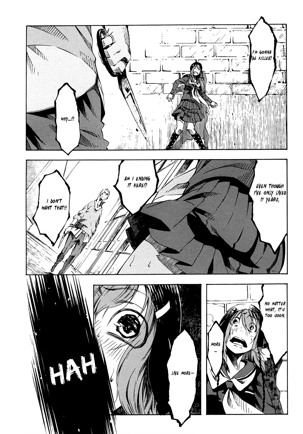 Zerozaki Soushiki no Ningen Shiken Vol. 1 Ch. 1 第75页