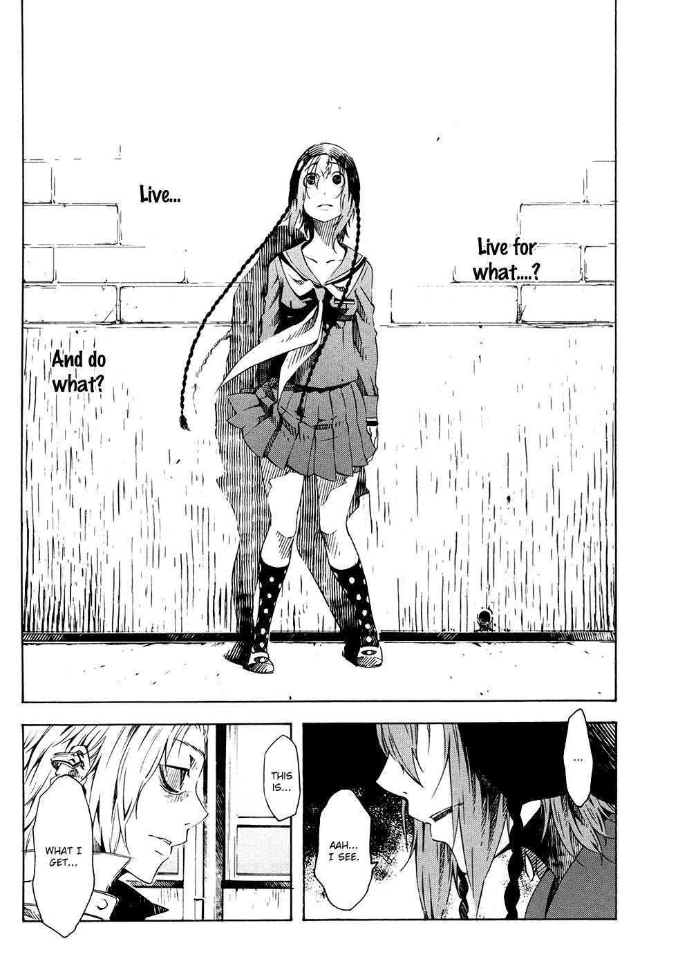 Zerozaki Soushiki no Ningen Shiken Vol. 1 Ch. 1 第76页