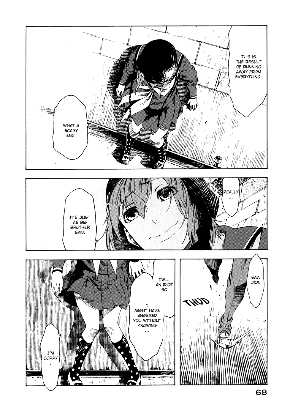Zerozaki Soushiki no Ningen Shiken Vol. 1 Ch. 1 第77页