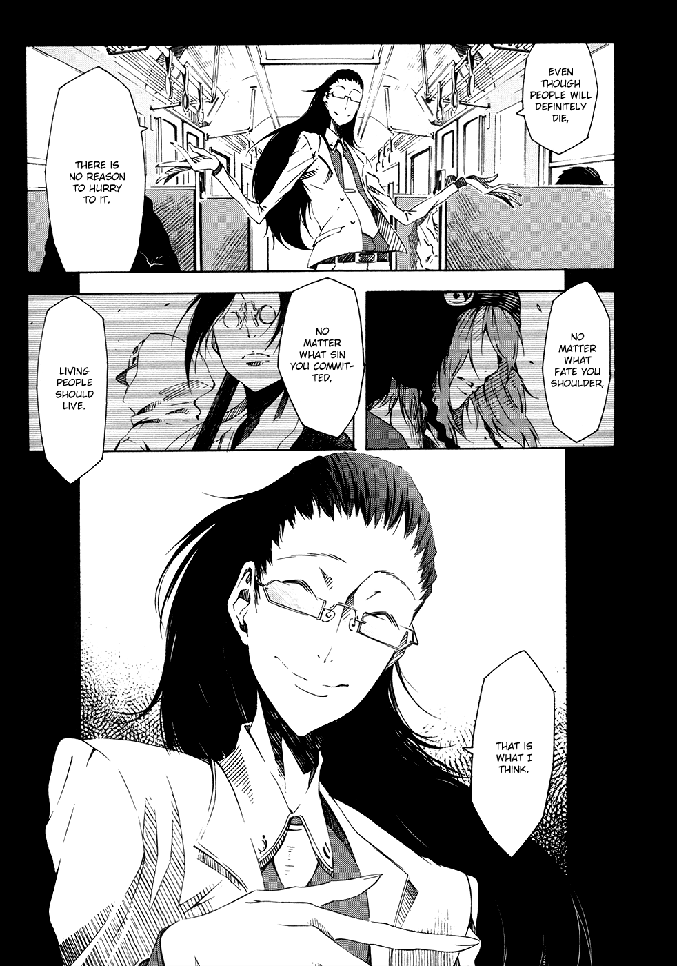 Zerozaki Soushiki no Ningen Shiken Vol. 1 Ch. 1 第80页