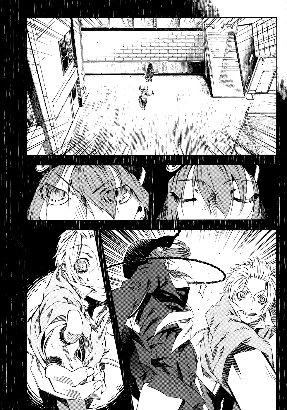 Zerozaki Soushiki no Ningen Shiken Vol. 1 Ch. 1 第82页