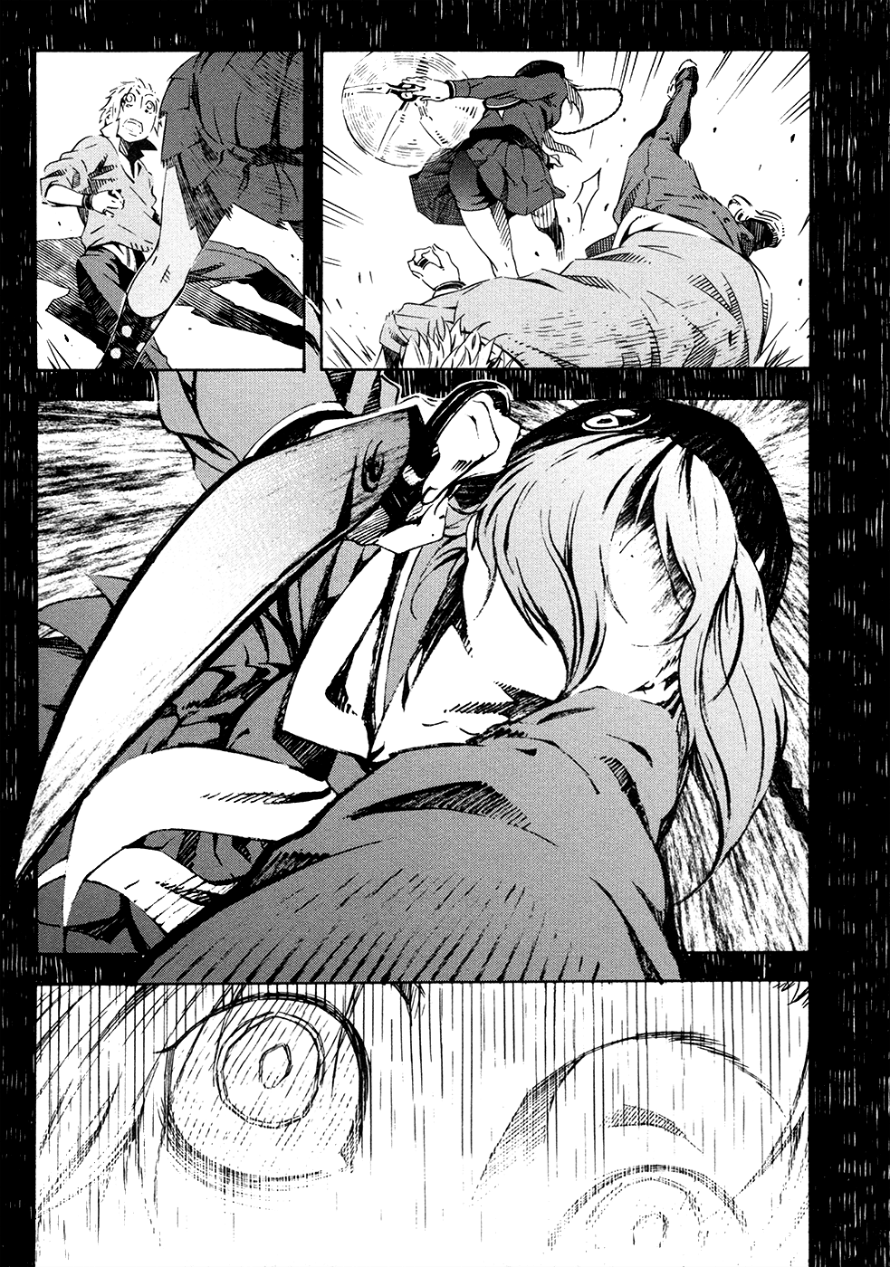 Zerozaki Soushiki no Ningen Shiken Vol. 1 Ch. 1 第83页