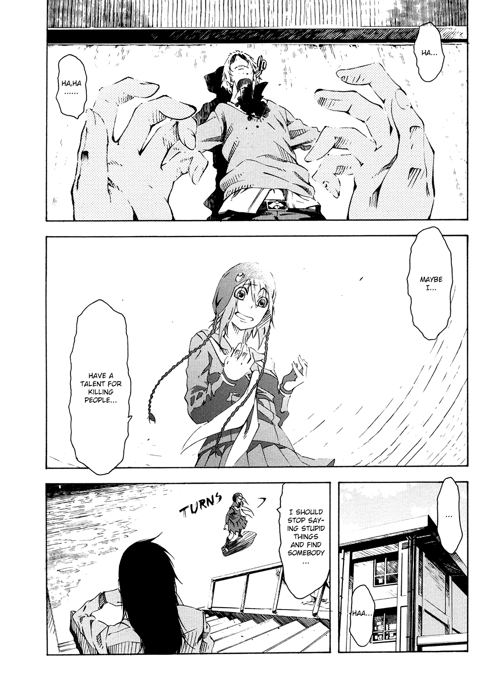 Zerozaki Soushiki no Ningen Shiken Vol. 1 Ch. 1 第84页