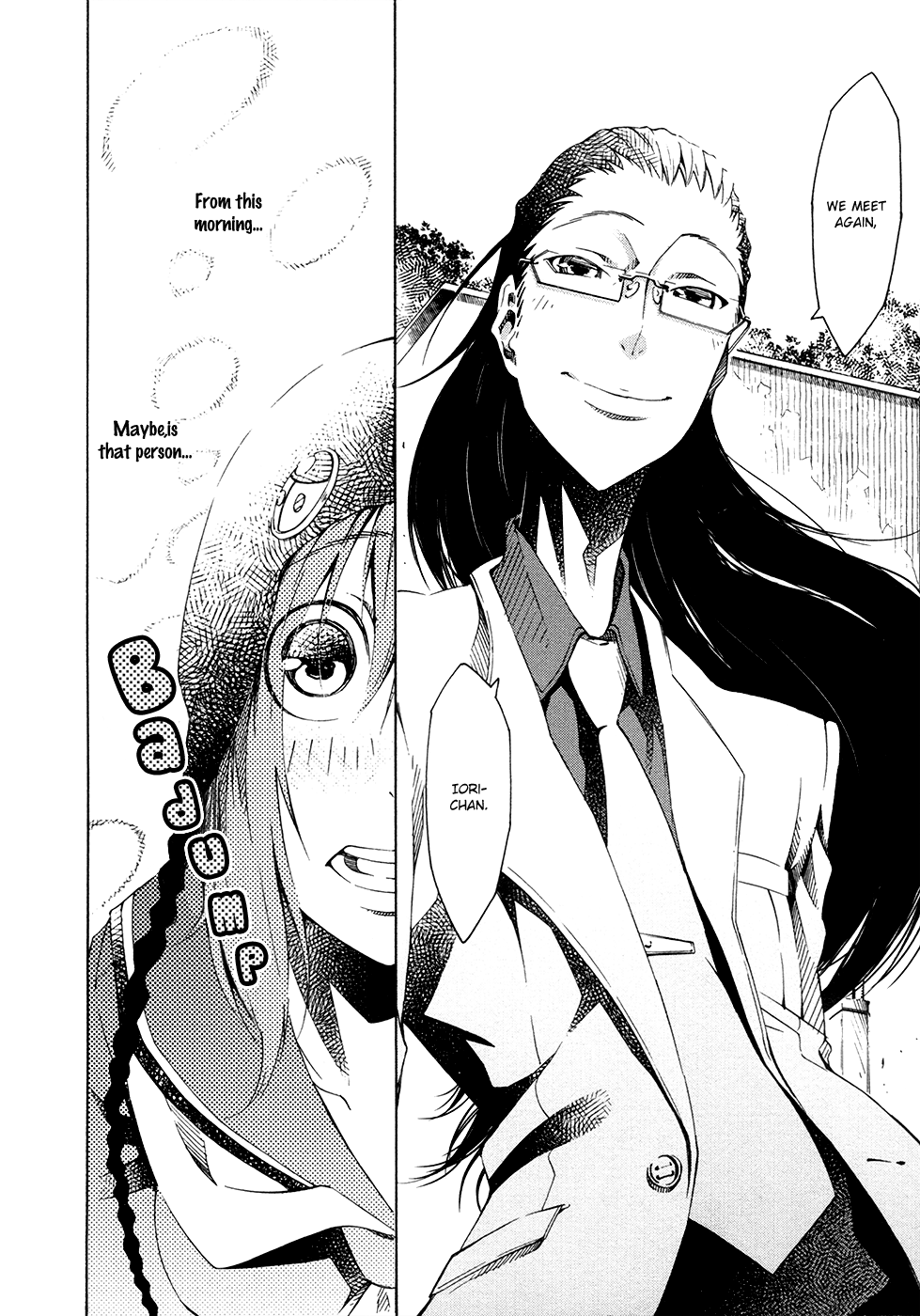 Zerozaki Soushiki no Ningen Shiken Vol. 1 Ch. 1 第86页