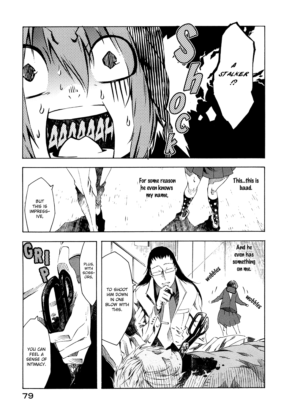 Zerozaki Soushiki no Ningen Shiken Vol. 1 Ch. 1 第87页