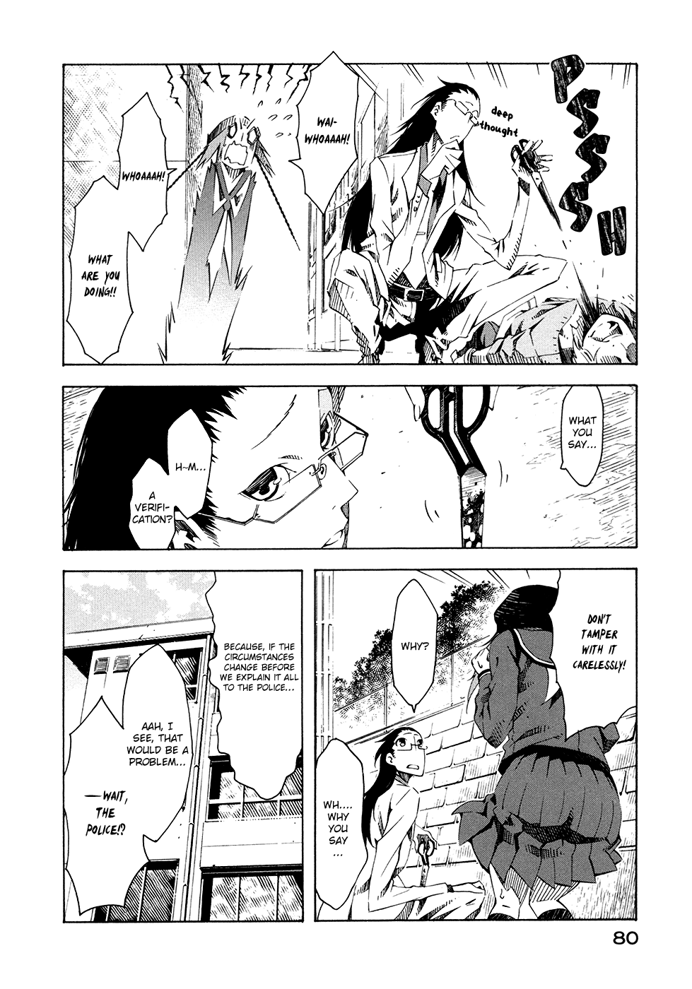 Zerozaki Soushiki no Ningen Shiken Vol. 1 Ch. 1 第88页
