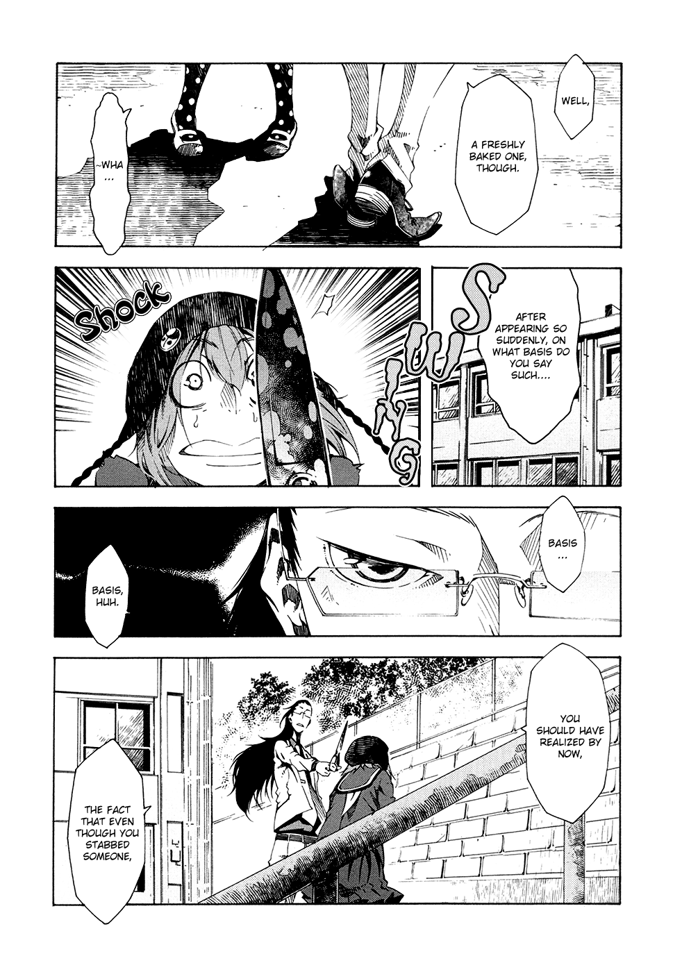 Zerozaki Soushiki no Ningen Shiken Vol. 1 Ch. 1 第91页
