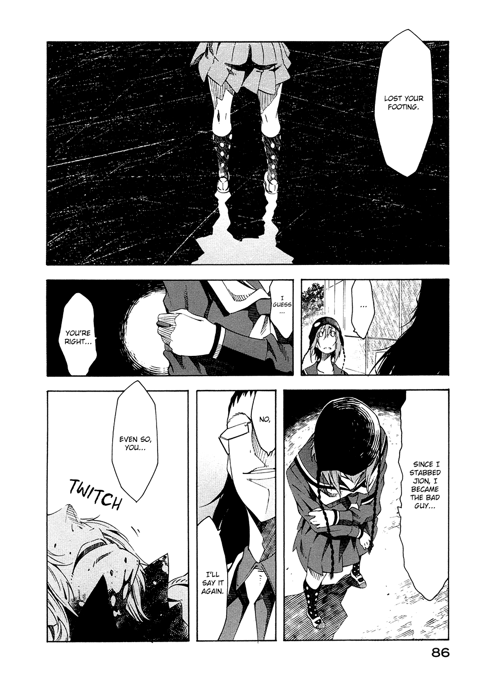 Zerozaki Soushiki no Ningen Shiken Vol. 1 Ch. 1 第94页
