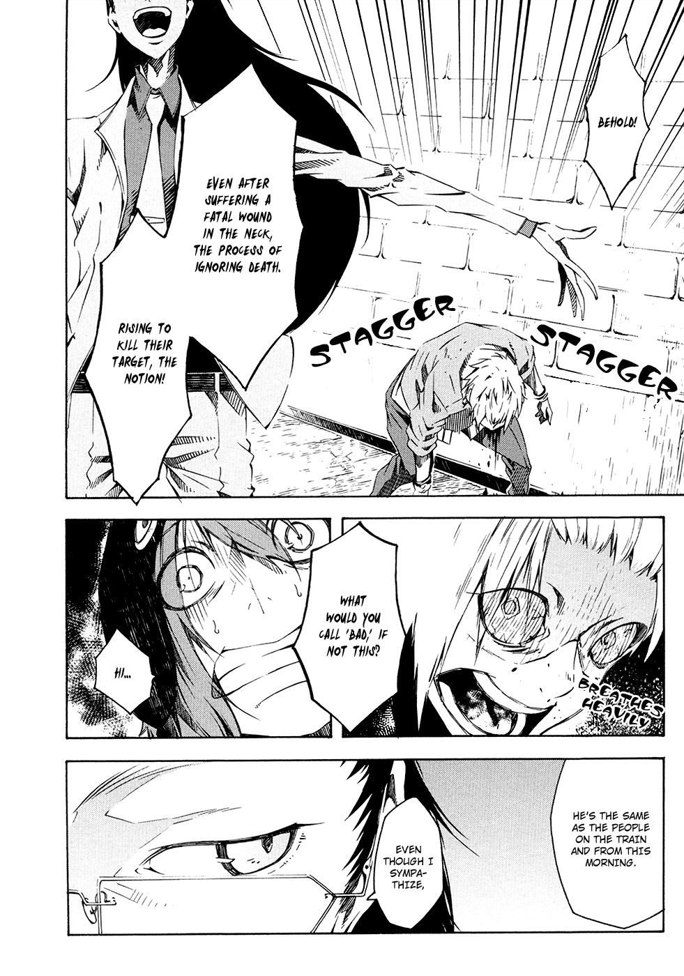 Zerozaki Soushiki no Ningen Shiken Vol. 1 Ch. 1 第96页
