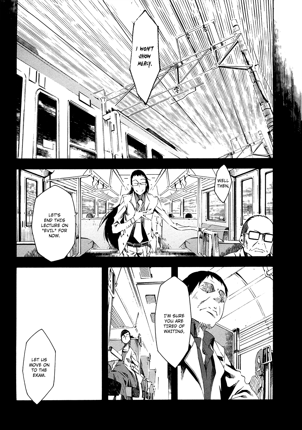 Zerozaki Soushiki no Ningen Shiken Vol. 1 Ch. 1 第97页