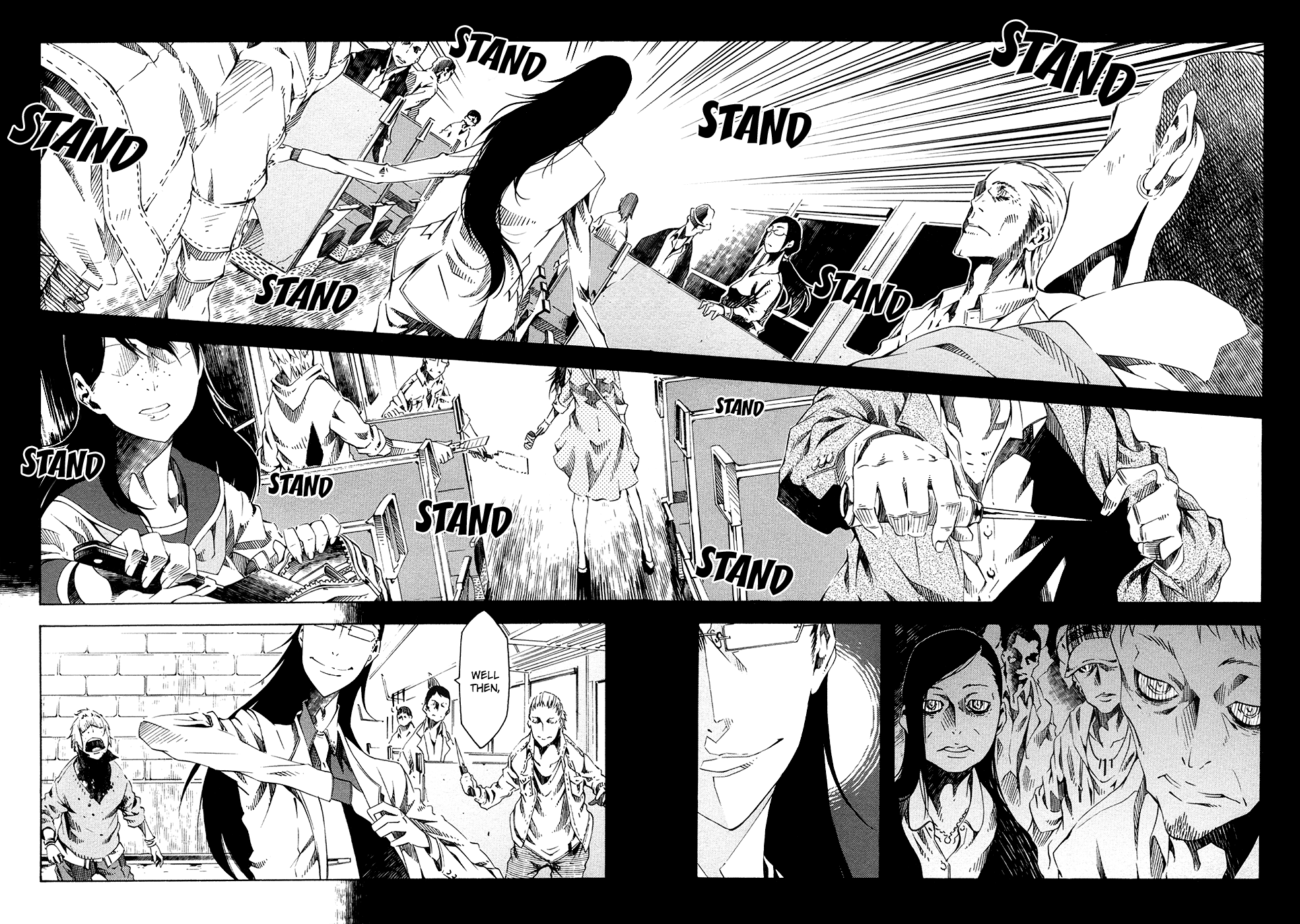 Zerozaki Soushiki no Ningen Shiken Vol. 1 Ch. 1 第98页
